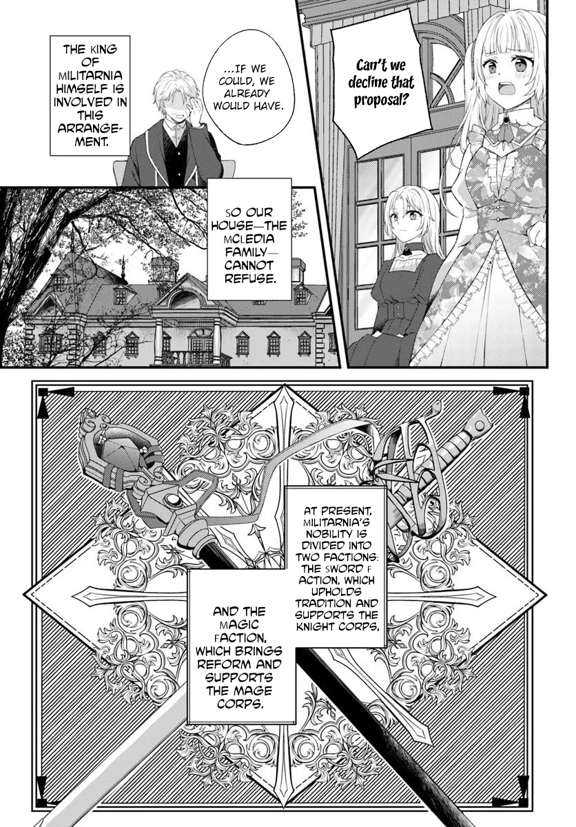 The Reborn Knight Commander Wants to Become a Count’s Daughter. Chapter 1 Page 33